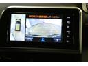 Ｇ　ナビ・ＴＶ　スマートキープッシュスタート　アイドリングＳ　リアカメラ　地デジフルセグ　フルオートエアコン　パワーウィンド　ＥＴＣ　運転席エアバック　パワステ　キーフリーシステム　ＤＶＤ再生可　ＡＢＳ（21枚目）