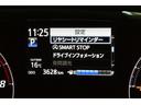 Ｇ　ナビ・ＴＶ　スマートキープッシュスタート　アイドリングＳ　リアカメラ　地デジフルセグ　フルオートエアコン　パワーウィンド　ＥＴＣ　運転席エアバック　パワステ　キーフリーシステム　ＤＶＤ再生可　ＡＢＳ（34枚目）