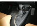 ＵＸ２００　バージョンＬ　ミュージックプレイヤー接続可　本革　衝突被害軽減ブレーキ　オートクルーズコントロール　パワーシート　オートエアコン　アルミホイール　メモリーナビ　Ｂカメラ　ＬＥＤ　ＥＴＣ　キーレス　スマートキー（31枚目）