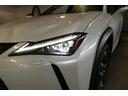 ＵＸ２００　バージョンＬ　ミュージックプレイヤー接続可　本革　衝突被害軽減ブレーキ　オートクルーズコントロール　パワーシート　オートエアコン　アルミホイール　メモリーナビ　Ｂカメラ　ＬＥＤ　ＥＴＣ　キーレス　スマートキー（37枚目）