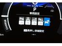 ハイブリッドZ TSS フルフラットシート エアバック アルミ キーレスエントリー ナビTV イモビライザー バックモニター LEDヘッドライト ETC車載器 横滑り防止 スマートキー オートエアコン WSRS(37枚目)