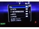 Z ムーンルーフ AWD フルセグテレビ ETC車載器 TVナビ クルコン 横滑り防止装置 エアバッグ 本革 AC100V ミュージックプレイヤー接続可 メモリナビ ドラレコ キーレス 盗難防止装置(37枚目)