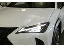 UX250h Fスポーツ クルコン フルセグテレビ LEDヘッドライト ETC車載器 インテリキー 盗難防止システム 電動シート 横滑り防止 AW エアコン ナビTV キーフリー メモリーナビ ミュージックプレイヤー接続可(35枚目)