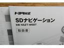 モーダ　チャーム　地デジＴＶ　フルオートエアコン　ＬＥＤヘッドライト　バックモニター　メモリナビ　ナビＴＶ　横滑り防止機能　エアバック　ＥＴＣ　ＡＢＳ　助手席エアバッグ　盗難防止機能　ＤＶＤ　アイドリングＳＴＯＰ（40枚目）
