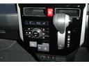 カスタムＧ－Ｔ　助手席エアバック　両側オートスライドドア　スマートキープッシュスタート　ＬＥＤライト　横滑り防止機能　クルコン　ワンセグテレビ　ＥＴＣ付　アルミホイール　フルフラット　キーレス　ナビ＆ＴＶ　エアバッグ（32枚目）