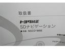 クロスオーバー　Ｂカメラ　イモビライザー　ナビＴＶ　エアコン　ＥＳＣ　アルミホイール　キーフリー　ワンセグ　ＥＴＣ　パワーステアリング　パワーウィンドウ　メモリーナビ　ＡＢＳ　スマ－トキ－　前後ブレーキサポート（40枚目）