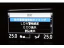 Ｇｉ　プレミアムパッケージ　ブラックテーラード　衝突軽減　盗難防止システム　フルフラット　３列　スマキー　ＤＶＤ再生　ＬＥＤライト　キーフリー　オートクルーズコントロール　アイドリングストップ　横滑り防止機能　エアバッグ　オートエアコン　ＡＢＳ（36枚目）