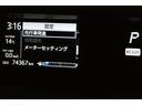 Ｓスタイルブラック　バックモニタ－　地デジフルセグ　ナビＴＶ　イモビライザー　ＬＥＤライト　スマートキープッシュスタート　ＥＴＣ付き　Ｗエアバッグ　キーフリ　メモリーナビゲーション　横滑り防止装置付き　ＤＶＤプレーヤー（34枚目）