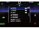 Ｇ　衝突軽減　地デジ　ＬＥＤ　ドライブレコーダー　ＡＵＸ　アルミホイール　Ｐシート　エアロ　イモビライザー　キーレス　オートクルーズ　ＥＴＣ　メモリーナビ　ＡＢＳ　横滑り防止　スマートキー　オートエアコン（33枚目）