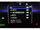 Ｚ　ＡＷＤ　フルセグテレビ　ＥＴＣ車載器　ＴＶナビ　クルコン　横滑り防止装置　エアバッグ　本革　ＡＣ１００Ｖ　ミュージックプレイヤー接続可　メモリナビ　ドラレコ　キーレス　盗難防止装置　ＡＢＳ　アルミ（37枚目）