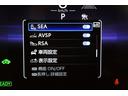 Ｚ　ＡＷＤ　フルセグテレビ　ＥＴＣ車載器　ＴＶナビ　クルコン　横滑り防止装置　エアバッグ　本革　ＡＣ１００Ｖ　ミュージックプレイヤー接続可　メモリナビ　ドラレコ　キーレス　盗難防止装置　ＡＢＳ　アルミ（38枚目）