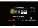 Ｇ　ＶＳＣ　衝突軽減ブレーキ　メモリナビ　アイドルストップ　バックモニター　ＬＥＤ　クルーズコントロール　スマートキー　ＥＴＣ車載器　ＡＣ１００Ｖ　ナビ　パワーウィンドウ　イモビライザー　サイドエアバック（35枚目）