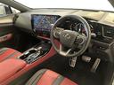 ＮＸ３５０　Ｆスポーツ　本革　アルミホイール　地デジ　衝突被害軽減ブレーキ　キーレスエントリー　エアコン　パノラマＳＲ　ＡＷＤ　ナビＴＶ　バックモニター　ＬＥＤヘッドランプ　スマートキー　メモリーナビ　横滑り防止装置　ＥＴＣ（12枚目）