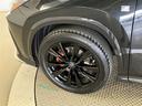 ＮＸ３５０　Ｆスポーツ　本革　アルミホイール　地デジ　衝突被害軽減ブレーキ　キーレスエントリー　エアコン　パノラマＳＲ　ＡＷＤ　ナビＴＶ　バックモニター　ＬＥＤヘッドランプ　スマートキー　メモリーナビ　横滑り防止装置　ＥＴＣ（36枚目）