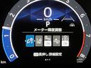 スピードメーター内のディスプレイ部に安全装備の設定状態が表示されます。
