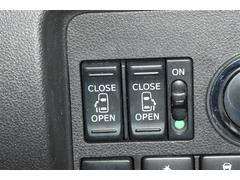 ξ¦�ѥ���饤�ɥɥ����ĥ����å����ѥ���饤�ɥɥ��ᥤ�󥹥��å��Ǥ� 6