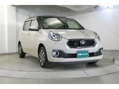 ������Υ��ե����ե����������Ҥˤ�Ǥ�����������������ʥ��ƥʥ󥹥ѥå����Ѱդ����Ƥ��������Ƥ���ޤ��� 3