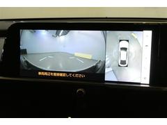 �ڥѥΥ�ߥå��ӥ塼��˥������ե���ȥӥ塼�۸��̤��ΰ���������Ի�ϩ�ʤɤǼ�ξ�������Ⱥ��������ξ�����ǧ�򤹤�٤˼�ξ��������������餫��α�����Ʊ����ɽ������ΤǼ��꤬�ϥå����ǧ�Ǥ��¿��Ǥ� 2