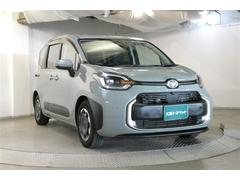 ������ �ϥ��֥�åɣڡ��ԣӣӡ��ե�ե�åȥ����ȡ������Хå��������쥹����ȥ꡼ 0701462A20260112T002 3