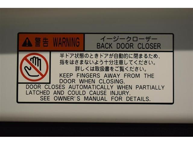 Gi フルセグ DVD再生 後席モニター バックカメラ 衝突被害軽減システム ETC 両側電動スライド LEDヘッドランプ 乗車定員7人 3列シート アイドリングストップ(9枚目)