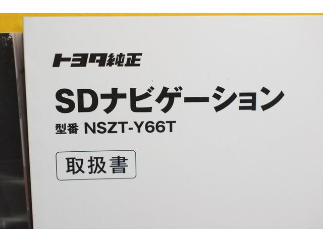 Gi フルセグ DVD再生 後席モニター バックカメラ 衝突被害軽減システム ETC 両側電動スライド LEDヘッドランプ 乗車定員7人 3列シート アイドリングストップ(35枚目)