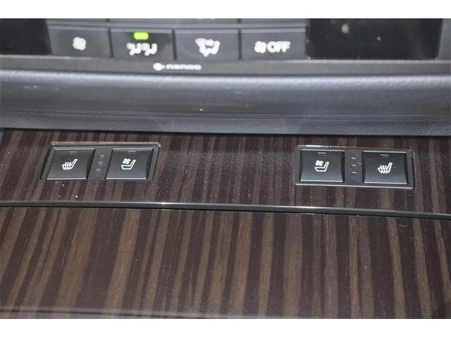 GS450h Iパッケージ 革シート フルセグ HDDナビ DVD再生 ミュージックプレイヤー接続可 バックカメラ ETC LEDヘッドランプ(19枚目)