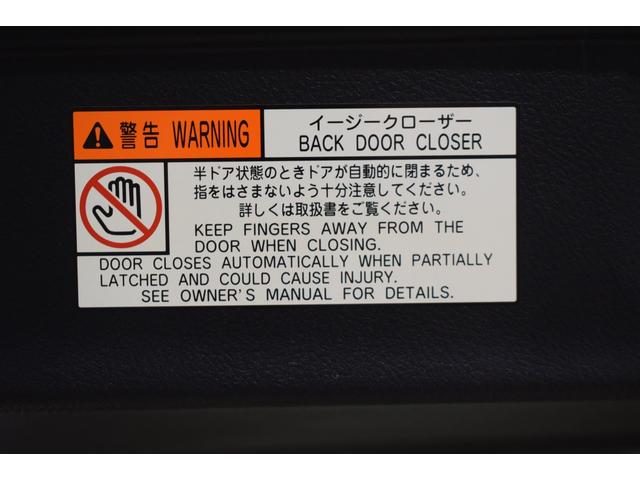 2.5G フルセグ メモリーナビ DVD再生 ミュージックプレイヤー接続可 バックカメラ 衝突被害軽減システム ETC 両側電動スライド LEDヘッドランプ 乗車定員7人 3列シート(9枚目)
