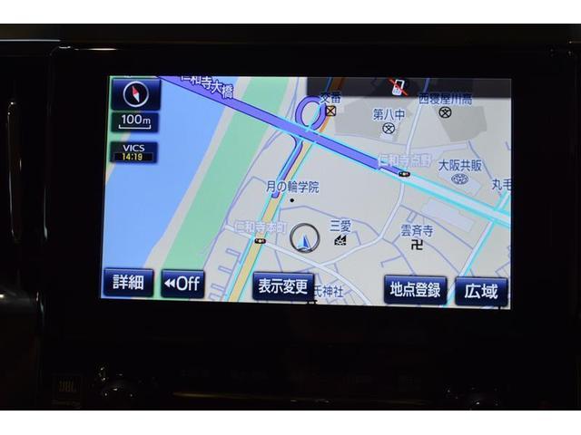 2.5G フルセグ メモリーナビ DVD再生 ミュージックプレイヤー接続可 バックカメラ 衝突被害軽減システム ETC 両側電動スライド LEDヘッドランプ 乗車定員7人 3列シート(22枚目)