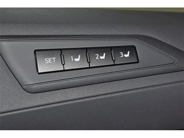 2.5G フルセグ メモリーナビ DVD再生 ミュージックプレイヤー接続可 バックカメラ 衝突被害軽減システム ETC 両側電動スライド LEDヘッドランプ 乗車定員7人 3列シート(27枚目)