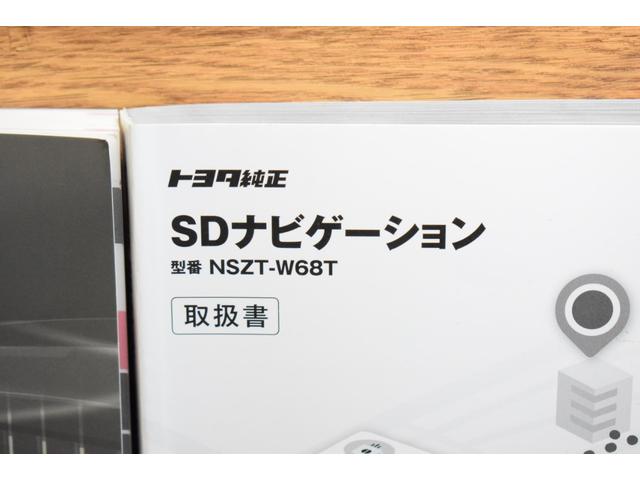 エレガンス　ＧＲスポーツ　フルセグ　メモリーナビ　ＤＶＤ再生　バックカメラ　衝突被害軽減システム　ＥＴＣ　ＬＥＤヘッドランプ　アイドリングストップ　レーンアシスト　オートマチックハイビーム(28枚目)