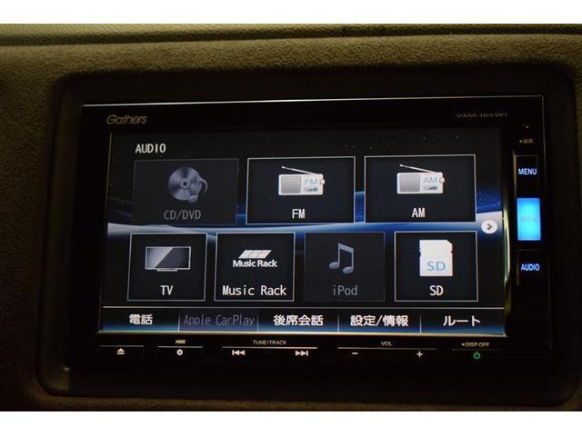 ヴェゼル ハイブリッドＲＳ・ホンダセンシング　フルセグ　メモリーナビ　ＤＶＤ再生　バックカメラ　衝突被害軽減システム　ＥＴＣ　ドラレコ　ＬＥＤヘッドランプ　クリアランスソナー　シートヒーター　レーンアシストクルーズコントロール（25枚目）
