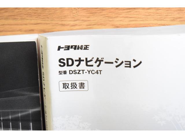 Ａツーリングセレクション　フルセグ　メモリーナビ　ＤＶＤ再生　バックカメラ　衝突被害軽減システム　ＥＴＣ　ＬＥＤヘッドランプ　ブラインドスポットモニター　シートヒーター　レーンアシスト　オートマチックハイビーム(29枚目)