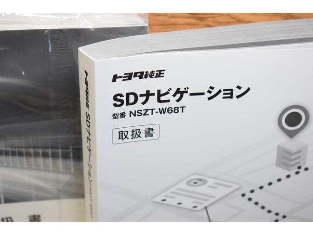 Ｇ　フルセグ　メモリーナビ　ＤＶＤ再生　バックカメラ　衝突被害軽減システム　ＥＴＣ　ＬＥＤヘッドランプ　アイドリングストップ　クリアランスソナー　レーンアシスト　オートマックハイビーム(29枚目)