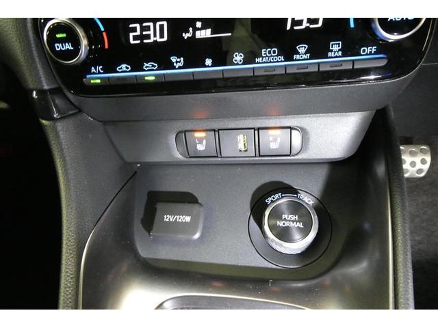 ＧＲヤリス ＲＺ　ハイパフォーマンス　ファースト　エディション　Ｂカメラ　エアロ　ＥＴＣ車載器　クルコン　盗難防止装置　ＬＥＤヘッド　サイドエアバッグ　アルミホイール　ナビＴＶ　スマートキー　エアバッグ　４ＷＤ　ミュージックプレイヤー接続可　メモリーナビ　衝突軽減（22枚目）