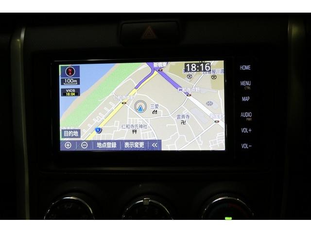 カローラフィールダー ＥＸ　ＤＶＤ　フルセグＴＶ　ＴＳＳ　キーレス　ＡＢＳ　ＥＴＣ　スマートキー　メモリーナビ　エアバッグ　横滑り防止機能　盗難防止装置（15枚目）