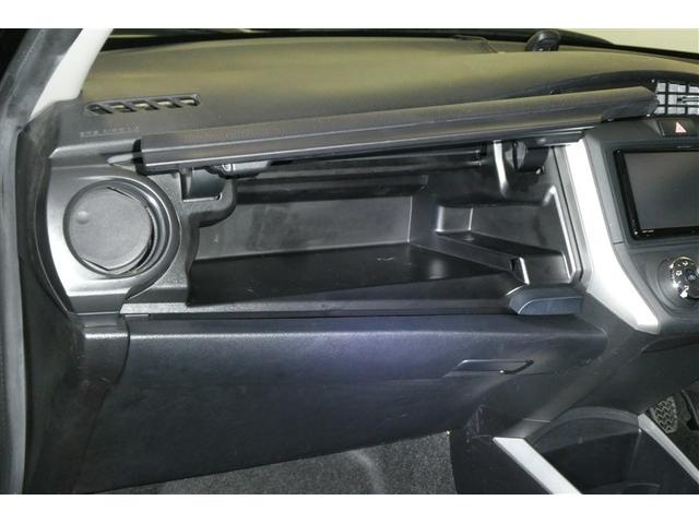 カローラフィールダー ＥＸ　ＤＶＤ　フルセグＴＶ　ＴＳＳ　キーレス　ＡＢＳ　ＥＴＣ　スマートキー　メモリーナビ　エアバッグ　横滑り防止機能　盗難防止装置（20枚目）