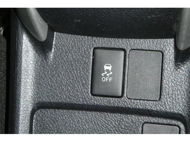 カローラフィールダー ＥＸ　ＤＶＤ　フルセグＴＶ　ＴＳＳ　キーレス　ＡＢＳ　ＥＴＣ　スマートキー　メモリーナビ　エアバッグ　横滑り防止機能　盗難防止装置（23枚目）