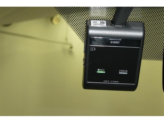 エスクァイア Ｇｉ　両側Ｐドア　スマートキーＰスタート　リアカメラ　アイドリングＳＴＯＰ　ＥＴＣ車載器　オートエアコン　イモビライザー　オートクルーズコントロール　キーレス　ナビＴＶ　ＡＢＳ　３列　メモリナビ　Ｗエアコン（25枚目）
