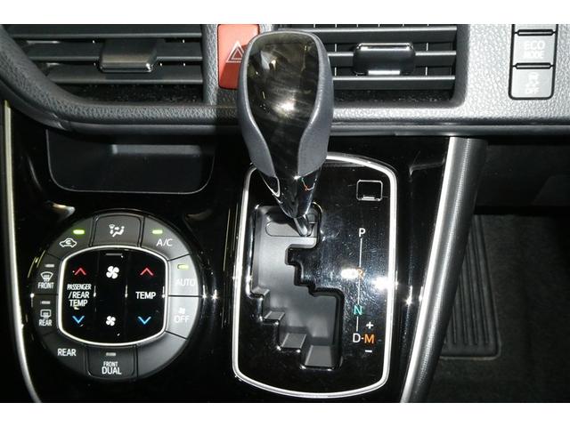 エスクァイア Ｇｉ　両側Ｐドア　スマートキーＰスタート　リアカメラ　アイドリングＳＴＯＰ　ＥＴＣ車載器　オートエアコン　イモビライザー　オートクルーズコントロール　キーレス　ナビＴＶ　ＡＢＳ　３列　メモリナビ　Ｗエアコン（34枚目）