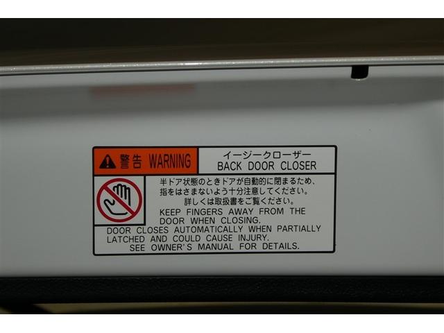 エスクァイア Ｇｉ　両側Ｐドア　スマートキーＰスタート　リアカメラ　ＡＵＸ　アイドリングＳＴＯＰ　ＥＴＣ車載器　オートエアコン　イモビライザー　オートクルーズコントロール　キーレス　ナビＴＶ　ＡＢＳ　３列　メモリナビ（10枚目）
