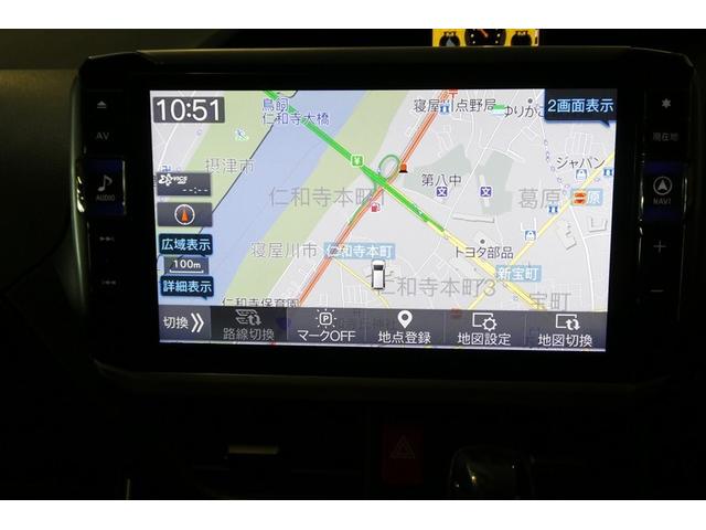 エスクァイア Ｇｉ　両側Ｐドア　スマートキーＰスタート　リアカメラ　ＡＵＸ　アイドリングＳＴＯＰ　ＥＴＣ車載器　オートエアコン　イモビライザー　オートクルーズコントロール　キーレス　ナビＴＶ　ＡＢＳ　３列　メモリナビ（18枚目）