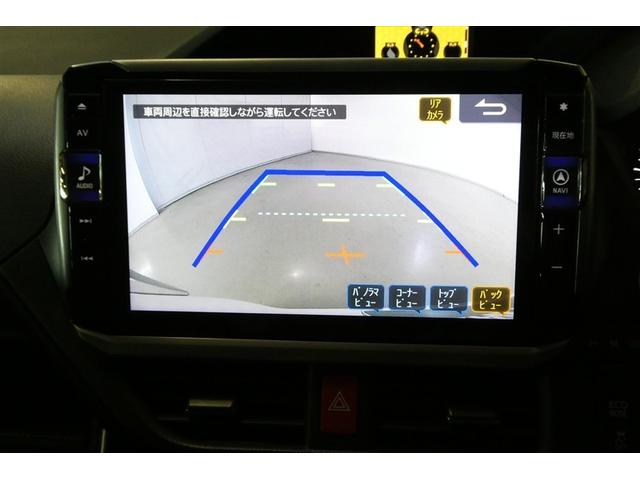 エスクァイア Ｇｉ　両側Ｐドア　スマートキーＰスタート　リアカメラ　ＡＵＸ　アイドリングＳＴＯＰ　ＥＴＣ車載器　オートエアコン　イモビライザー　オートクルーズコントロール　キーレス　ナビＴＶ　ＡＢＳ　３列　メモリナビ（19枚目）