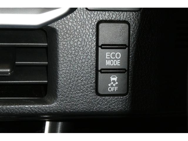 エスクァイア Ｇｉ　両側Ｐドア　スマートキーＰスタート　リアカメラ　ＡＵＸ　アイドリングＳＴＯＰ　ＥＴＣ車載器　オートエアコン　イモビライザー　オートクルーズコントロール　キーレス　ナビＴＶ　ＡＢＳ　３列　メモリナビ（23枚目）