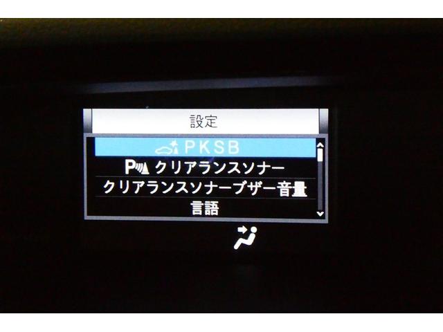 エスクァイア Ｇｉ　両側Ｐドア　スマートキーＰスタート　リアカメラ　ＡＵＸ　アイドリングＳＴＯＰ　ＥＴＣ車載器　オートエアコン　イモビライザー　オートクルーズコントロール　キーレス　ナビＴＶ　ＡＢＳ　３列　メモリナビ（33枚目）