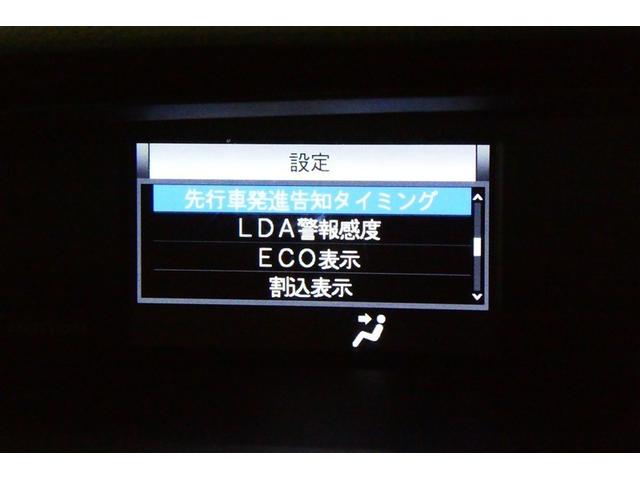 エスクァイア Ｇｉ　両側Ｐドア　スマートキーＰスタート　リアカメラ　ＡＵＸ　アイドリングＳＴＯＰ　ＥＴＣ車載器　オートエアコン　イモビライザー　オートクルーズコントロール　キーレス　ナビＴＶ　ＡＢＳ　３列　メモリナビ（34枚目）