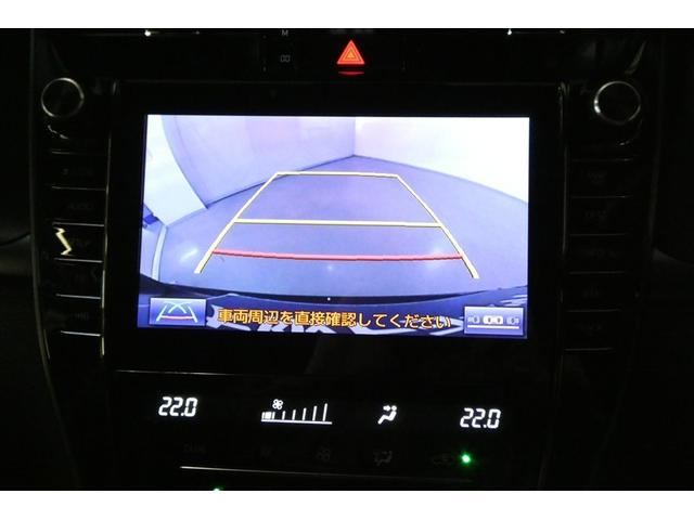 ハリアー エレガンス　ＧＲスポーツ　横滑り防止機能　盗難防止装置　地デジＴＶ　エアバッグ　クルコン　ＡＷ　Ｂモニター　ＤＶＤ再生　オートエアコン　ＡＢＳ　ＥＴＣ車載器　キーレス　アイドリングストップ　スマートキー　ＬＥＤライト（17枚目）