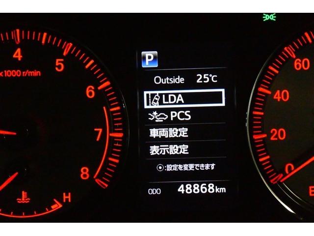 ハリアー エレガンス　ＧＲスポーツ　横滑り防止機能　盗難防止装置　地デジＴＶ　エアバッグ　クルコン　ＡＷ　Ｂモニター　ＤＶＤ再生　オートエアコン　ＡＢＳ　ＥＴＣ車載器　キーレス　アイドリングストップ　スマートキー　ＬＥＤライト（30枚目）