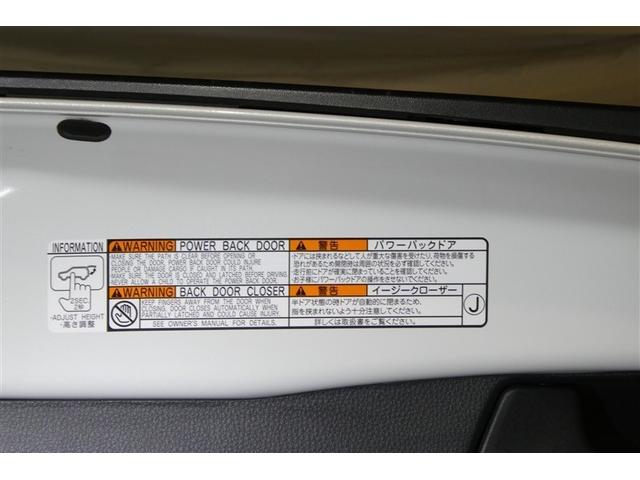 ＲＡＶ４ Ｇ　Ｂカメラ　パワーウインドウ　カーテンエアバック　運転席パワーシート　イモビライザー　キーレス　ＥＴＣ付　ＬＥＤヘッドライ　クルコン　オートエアコン　横滑り防止装置　ナビ　４ＷＤ車　エアバッグ　ＡＢＳ（10枚目）
