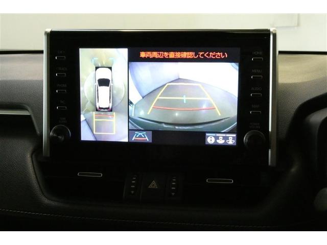 ＲＡＶ４ Ｇ　Ｂカメラ　パワーウインドウ　カーテンエアバック　運転席パワーシート　イモビライザー　キーレス　ＥＴＣ付　ＬＥＤヘッドライ　クルコン　オートエアコン　横滑り防止装置　ナビ　４ＷＤ車　エアバッグ　ＡＢＳ（20枚目）