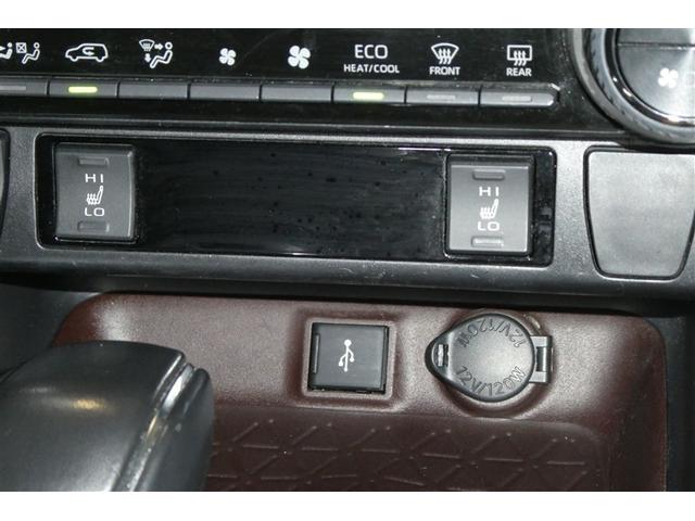 ＲＡＶ４ Ｇ　Ｂカメラ　パワーウインドウ　カーテンエアバック　運転席パワーシート　イモビライザー　キーレス　ＥＴＣ付　ＬＥＤヘッドライ　クルコン　オートエアコン　横滑り防止装置　ナビ　４ＷＤ車　エアバッグ　ＡＢＳ（24枚目）